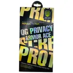OG Privacy Armor ACE 7G/8G White 8005-LCD